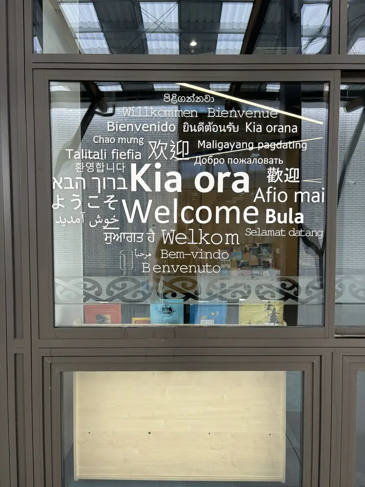 Milldale School Cut Vinyl Sign03 - Graphics & Signage project by Design Tints, Auckland